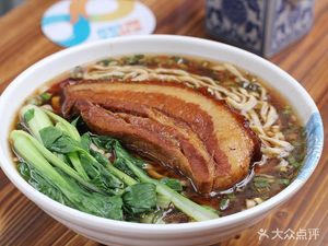 Ah Hu Noodle Shop