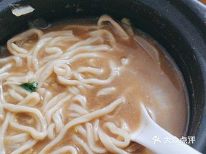 Wenji Yanggu Soup Pot Noodles