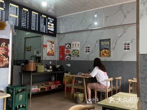Bones Rice Huangfen Chicken Rice (Exit of Tongcheng Avenue Expressway Branch)