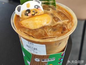 Lakeside Coffee (Hangzhou Wild Animal World Store)