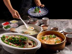 Hao Ping · Live Fish Cuisine (Jindu Plaza Branch)