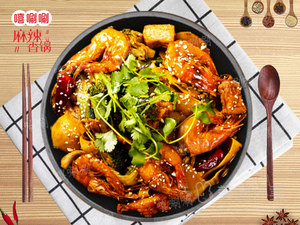 Xisha Xsha Spicy Hot Pot (Fuyang Store)