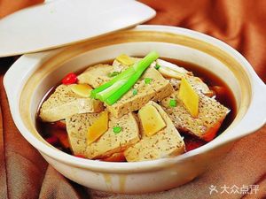 Xiangqing Wo Doufu