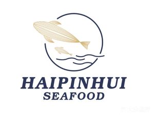 Haipin Seafood Restaurant