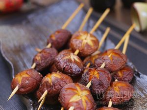 Jilong Barbecue (Yongxing Road Store)