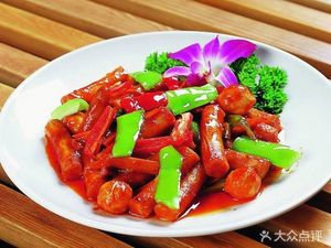 Xiangma Dumpling Shop