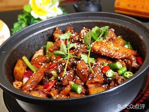 Chongqing Chicken Stew