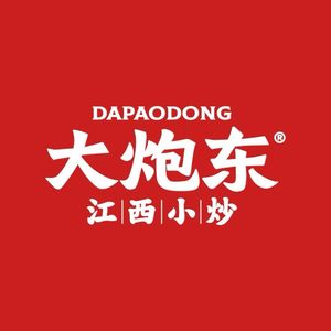 Dapao Dong · Jiangxi Xiaochao (Xiasha Branch)