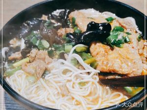 Nine Flavor Noodle House