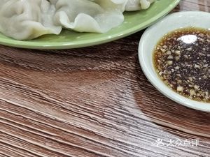 Authentic Shandong Dumpling House