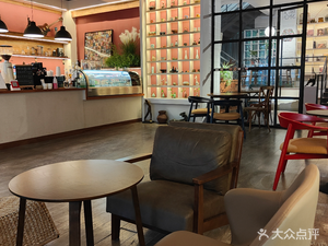 6ARTCOFFEE Coffee Space
