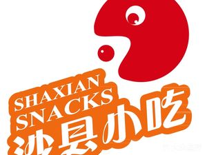 Shaxian Snacks (Jinjie Meidi Store)
