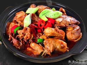 Chongqing Chicken Stew (Jinjie Meidi Branch)
