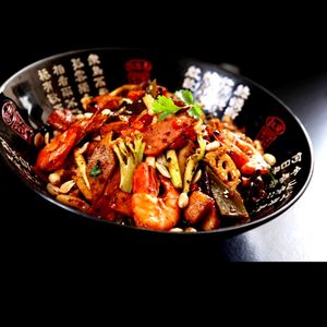 Spicy Pot