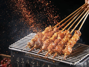 Xinjiang Axi Mu Barbecue