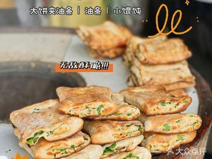 Xue Feng Snack (Jiaoshan New Village Demolition Settlement Housing Complex Store)