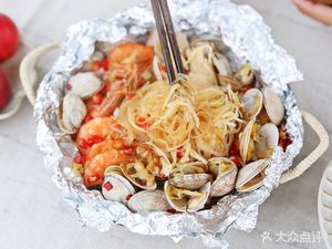 Tinfoil Sea Snail (Jinhua Garden Store)