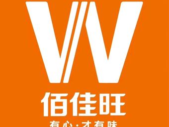 Baijia Wang (Jinma Center Branch)