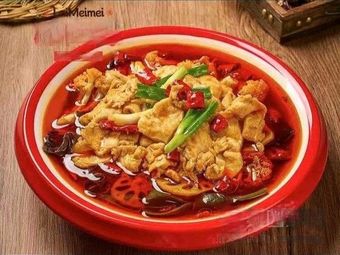 Lai Mme's Boiled Pork Slices