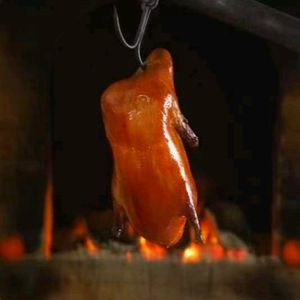 Beijing Roast Duck (Jiaoshan Xincun Demolition Housing Complex Branch)