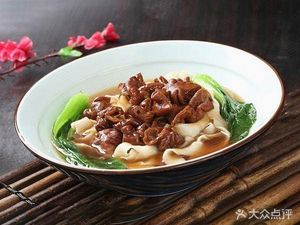 Lanxi Beef Noodles · Uncle Pan's Handmade Noodles (Jinhua Garden Branch)