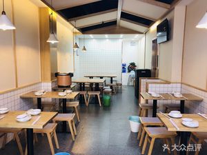 Zhen Zhi Wei Quzhou Cuisine