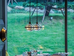 Hangzhou Jiutai Hotel · Mocha Garden