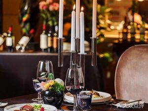 InterContinental Hangzhou International Conference Center - Maidao Seafood Restaurant