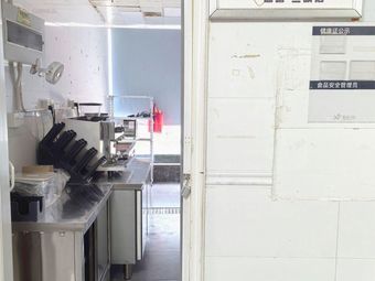 Goodeggs Sandwich & Coffee (Qianjiang New City Store)