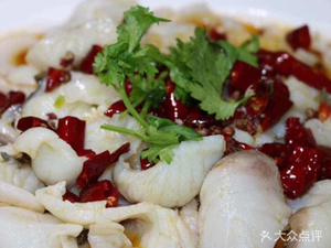 Juncheng Sour Fish (Sijiqing Branch)