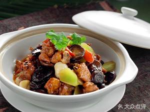 Longyou Special Sour Fish