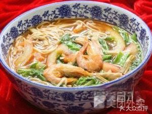 Fang Chuan Noodle House (Xintang Road Branch)