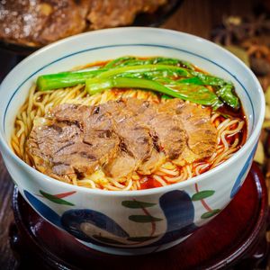 InterContinental Hangzhou International Conference Center - Mian Gongfang