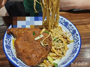 Fang Chuan Noodle House (Oriental Furniture Store)