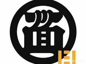 Noodle Boss (Qianjiang New City Store)