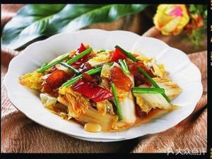 Lanzhou Hand-Pulled Noodles (Wang Xiang Cheng Store)