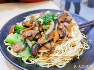 Zhi Wei Noodle House (No. 62, Qingchun East Road Branch)