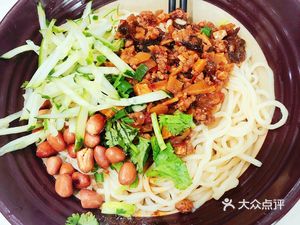 Old Beijing Noodle House (Jing'an Garden Branch)