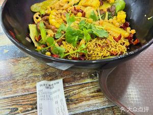 Hangzhou-style Wangjiao Food City