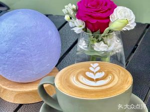 Hou Xiang Li Coffee Bar