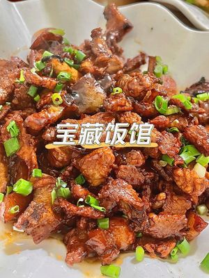 A Lian Seafood Stall (Qianjing Road Branch)