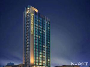 Ling'an Fu Restaurant · Hangzhou Yuexin Radisson Victoria Hotel