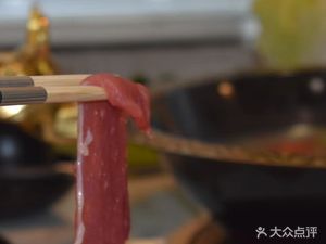 Tang Tang Family Yellow Beef Restaurant