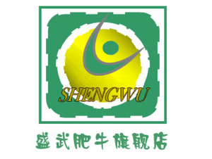 Shengwu Beef (Qianwang Street Branch)