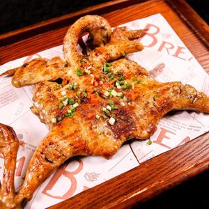 The Old Wine Bar (Jin Tian Road Store)