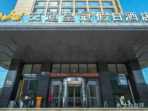 Fuyu Xuan Western Restaurant · Hangzhou Yuexin Radisson Victoria Hotel