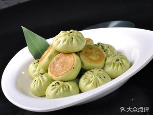 Wan Xin Noodle House