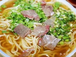 Lanzhou Hand-Pulled Noodles (Guihua Road Branch)