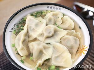 Yang Po Zhuang Dumpling (Jiangqiao Road Branch)