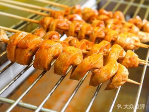 Magical City Food Trend Fried Skewers